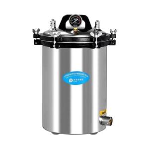 LK-D19 Portable Pressure Autoclave