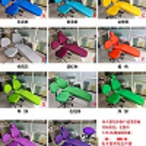 LK-A004 Dental Chair Cover