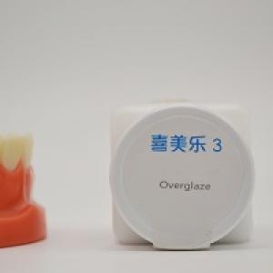Dentsply Ceramco3 Overglaze